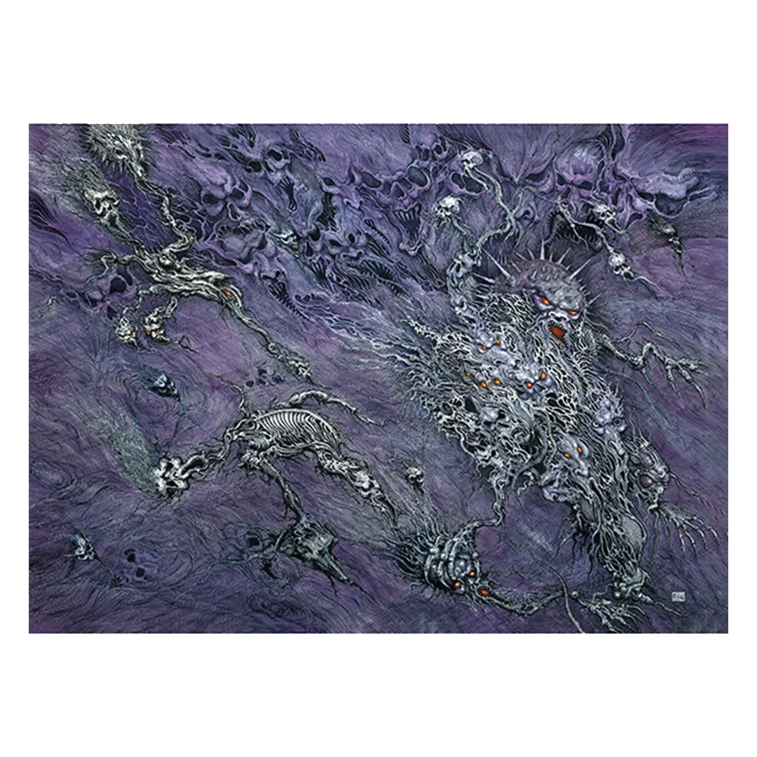 The Void Two Player Playmat